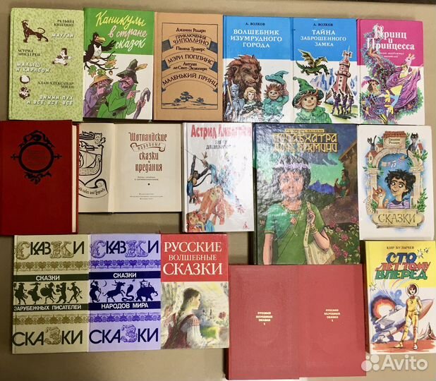 Разные детские сказки