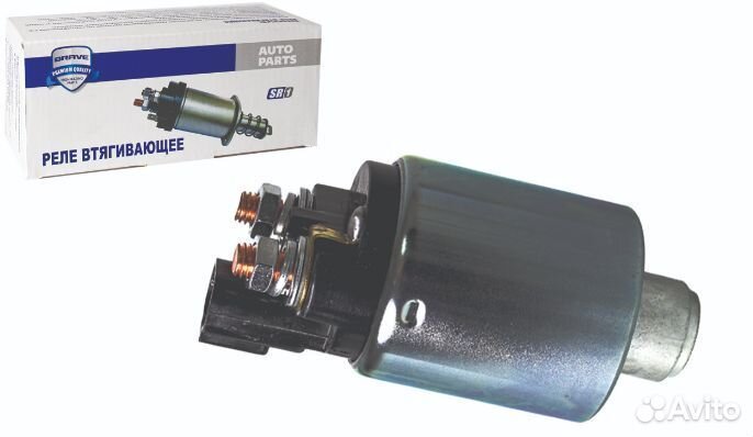 Реле втягивающее стартера Kia Rio