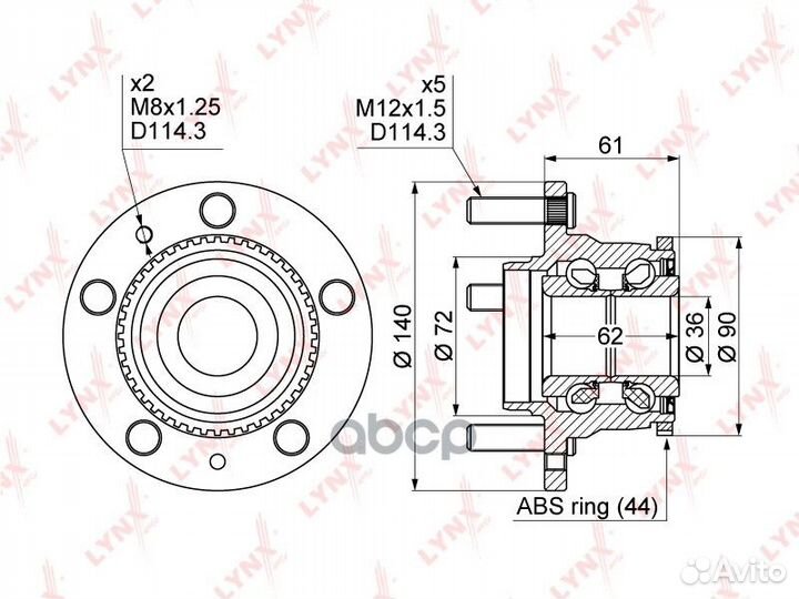 Ступица колеса зад прав/лев Mazda 6 (GG,GY