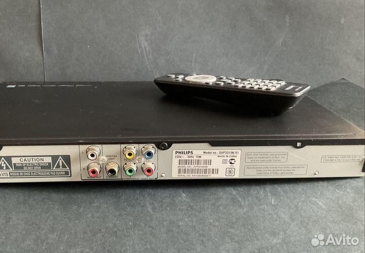 DVD плейер Philips DVP3310K