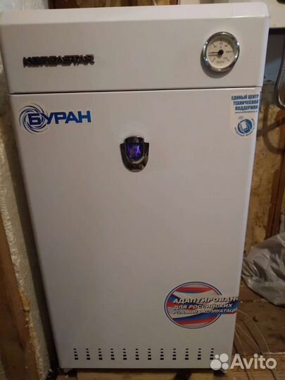 Газовый котел напольный одноконтурный