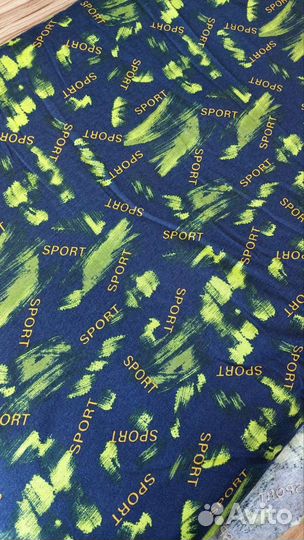 Ткань кулирка