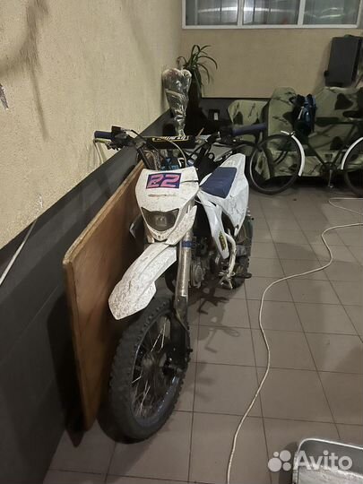 Питбайк motoland xt 140