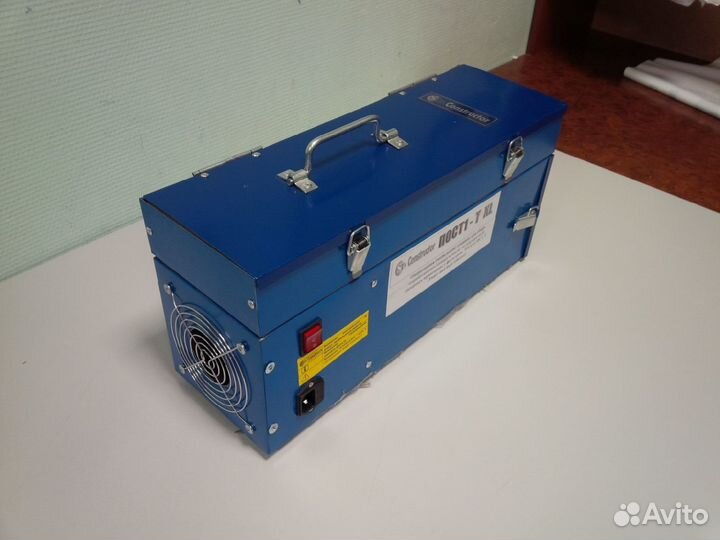 Тонерный пылесос