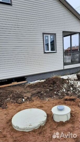 Септик под ключ