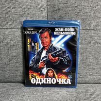 одиночка - Купить музыку и фильмы 🎶🎬 во всех регионах с ...