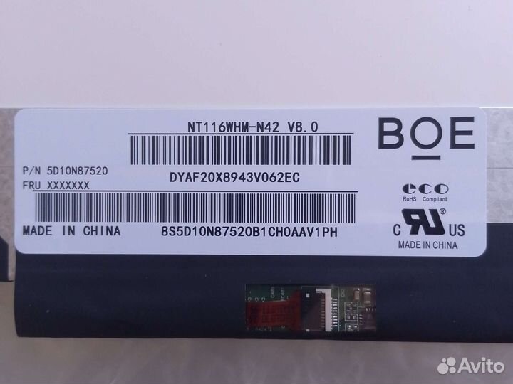 Матрица для ноутбука Матрица nt116whm-N42 v8.0