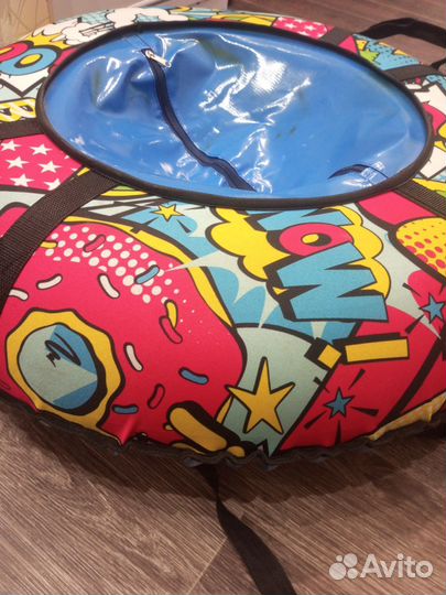 Тюбинг ватрушка