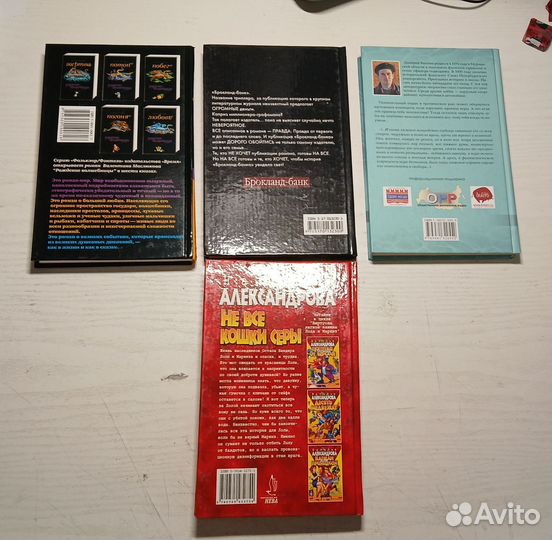 Книги (цены в описании)