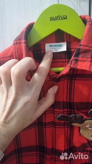 Рубашка в клетку