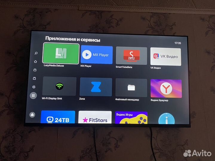 Телевизор 50 дюймов