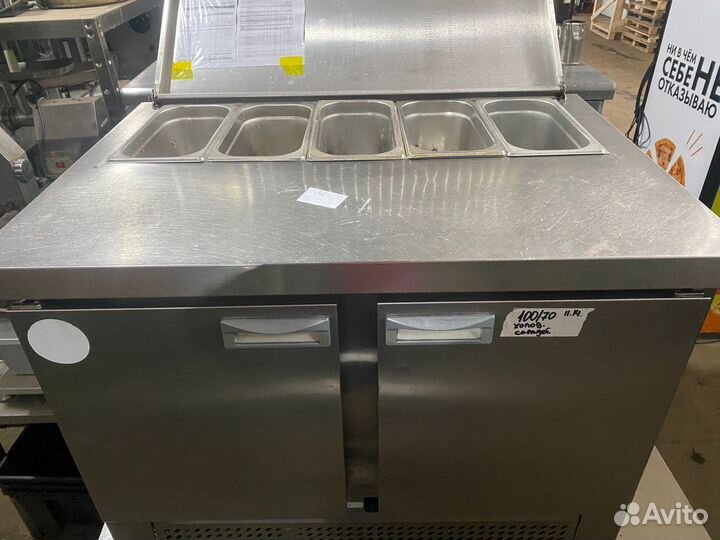 Стол для пиццы