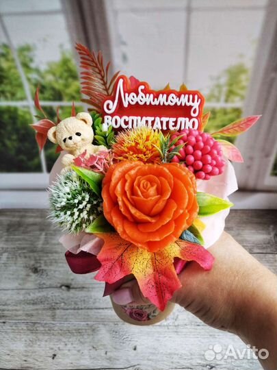 Букет из мыла Воспитателю