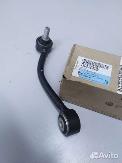 Стойки стабилизатора