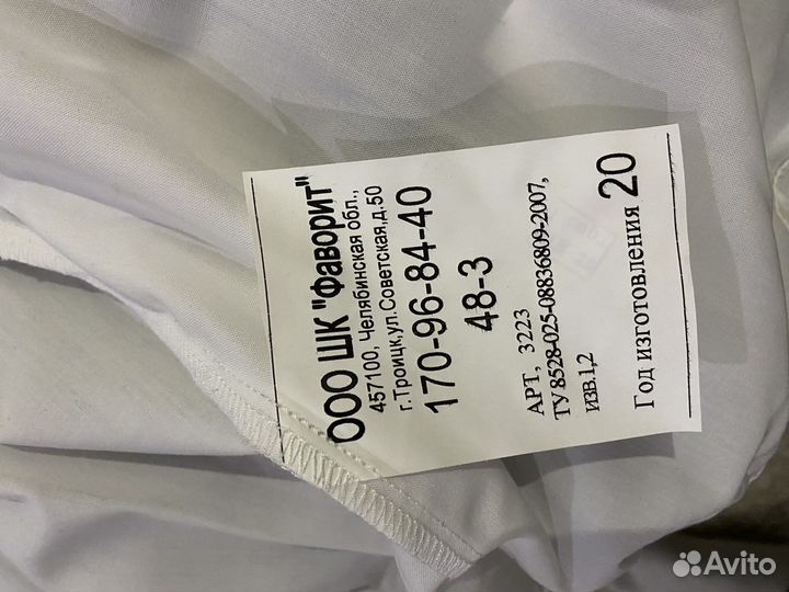 Форма, китель мвд, рубашка, штаны, бушлат