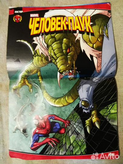 Комиксы человек паук. 2009, 2012