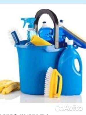 Работа мастер чистоты