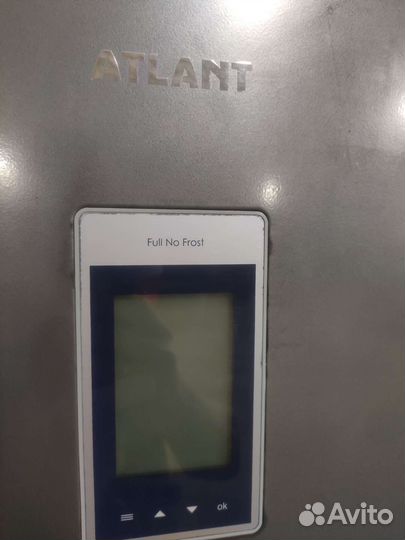 Холодильник