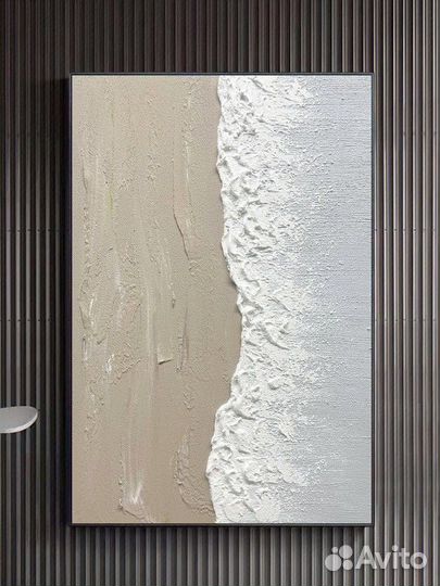 Картина маслом большая картина лак в подарок