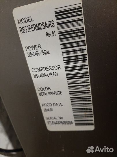 Полка для холодильника samsung