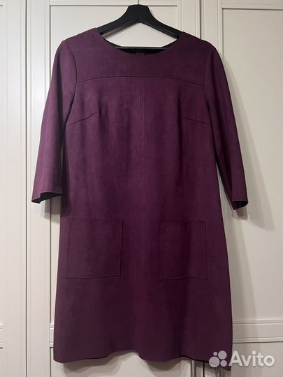 Платье замшевое Lime