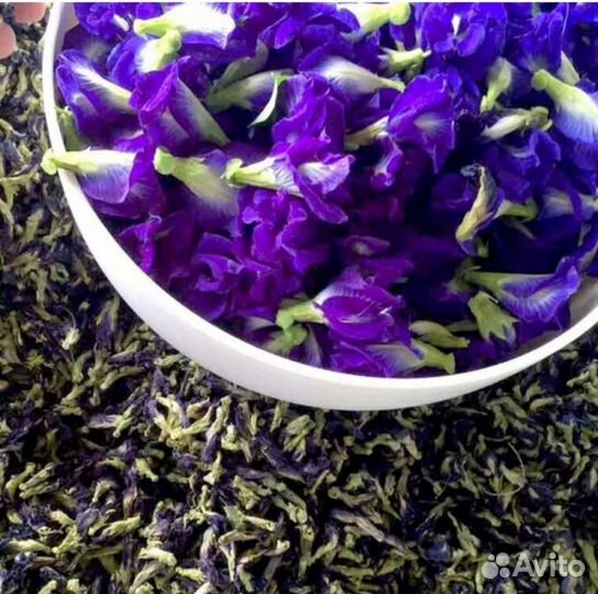 Чай синий Анчан