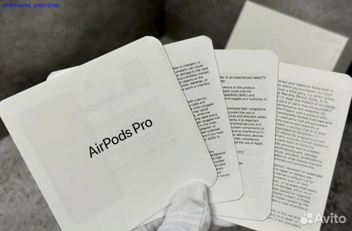 Airpods pro