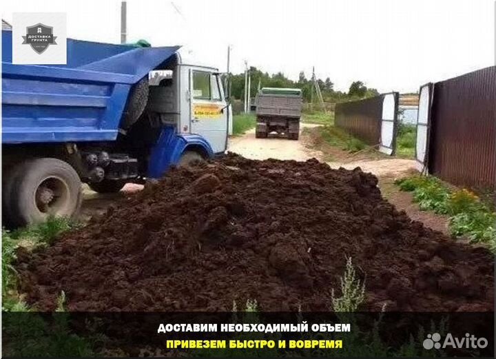 Навоз коровий