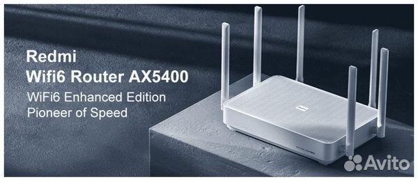 Wi-Fi роутер Xiaomi Redmi Router AX5400