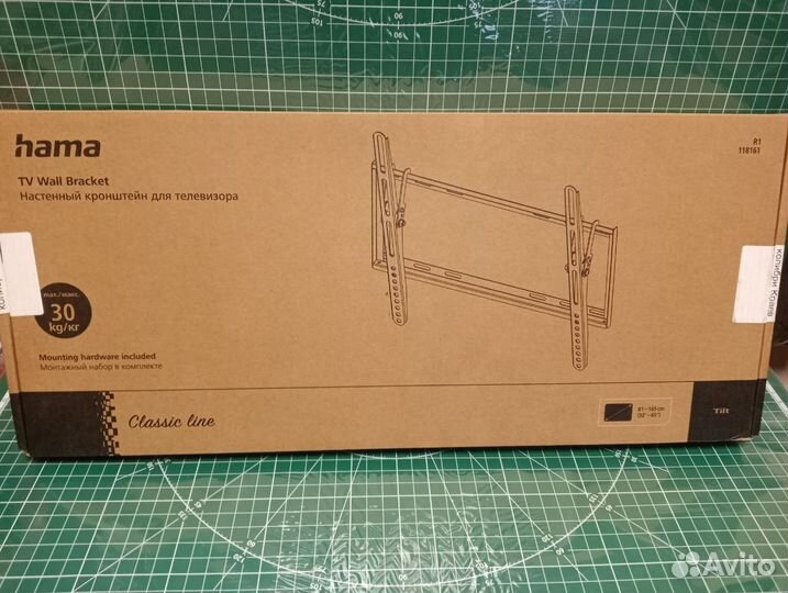 Кронштейн для тв 32