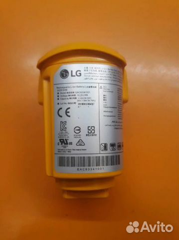 Аккумулятор для робот-пылесоса LG VS8706SCM