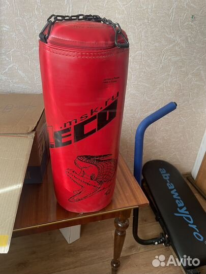 Боксерская груша