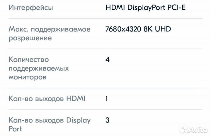Видеокарта evga RTX XC Gaming 12 Gb
