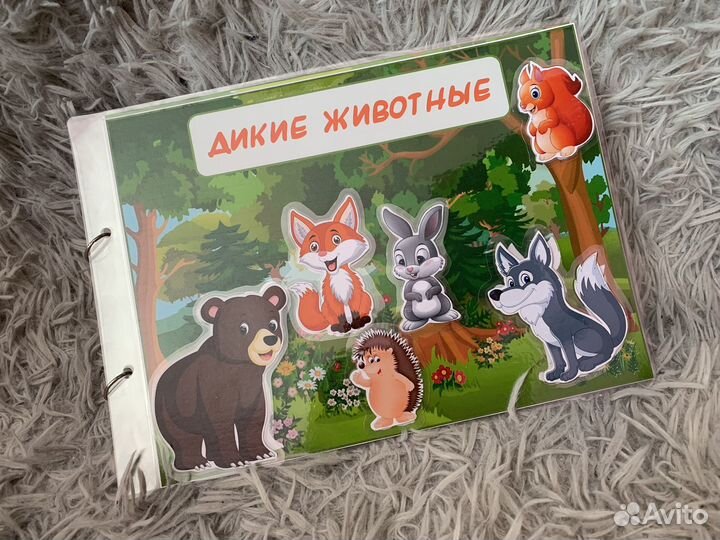 Развивающие игры на липучках