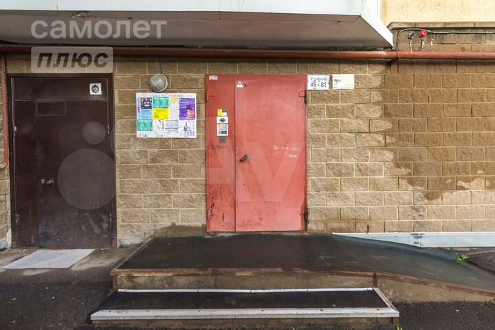 4-к. квартира, 102,7 м², 7/10 эт.