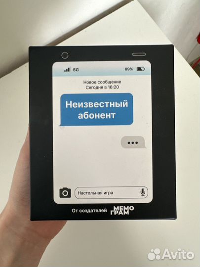 Настольная игра неизвестный абонент