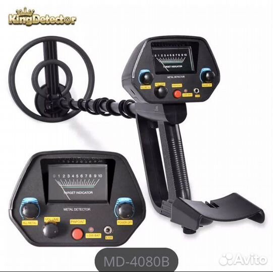 Металлоискатели аналоговые