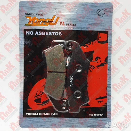 Honda transalp Тормозные колодки yongli Organic