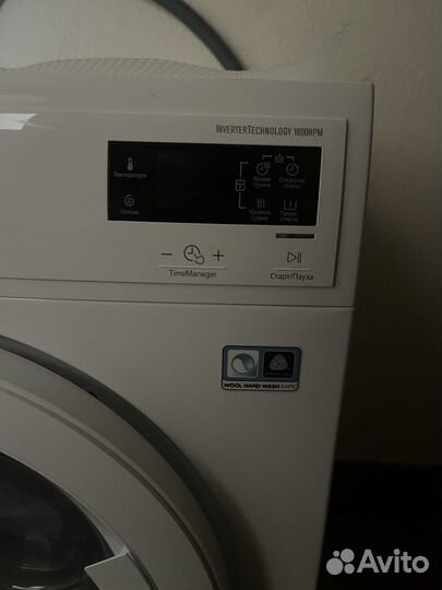 Стирально-сушильная машина Electrolux б/у