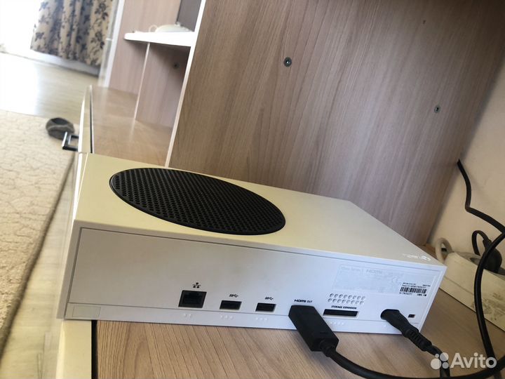 Xbox series S