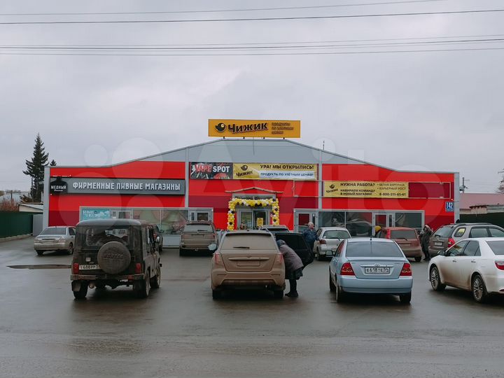 Торговое помещение, 34 м²