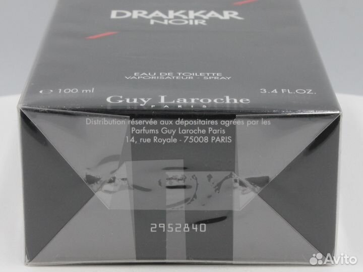 Guy Laroche Drakkar Noir 100ml