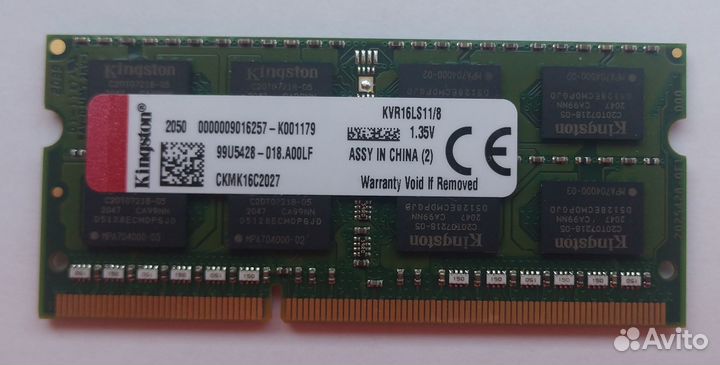 Оперативная память Kingston DDR3L 8Gb 1600Mhz