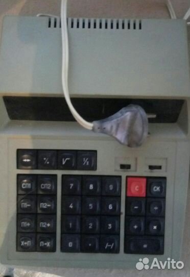 Калькулятор