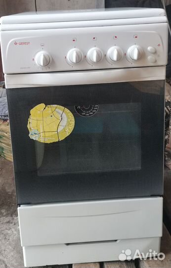 Плита газовая