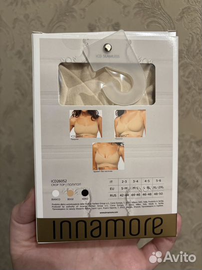 Бюстгальтер