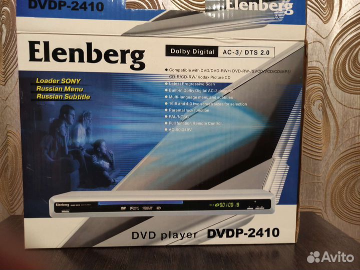Dvd плеер Elenberg