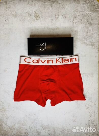 Трусы для мужчин Calvin Klein