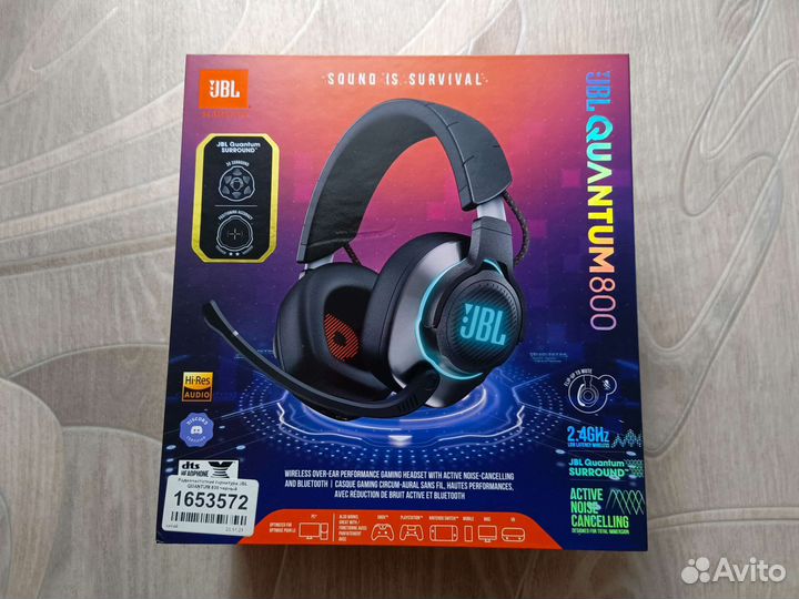 Беспроводные наушники jbl quantum 800