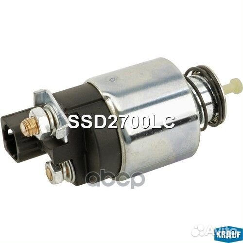Втягивающее реле стартера SSD2700LC Krauf